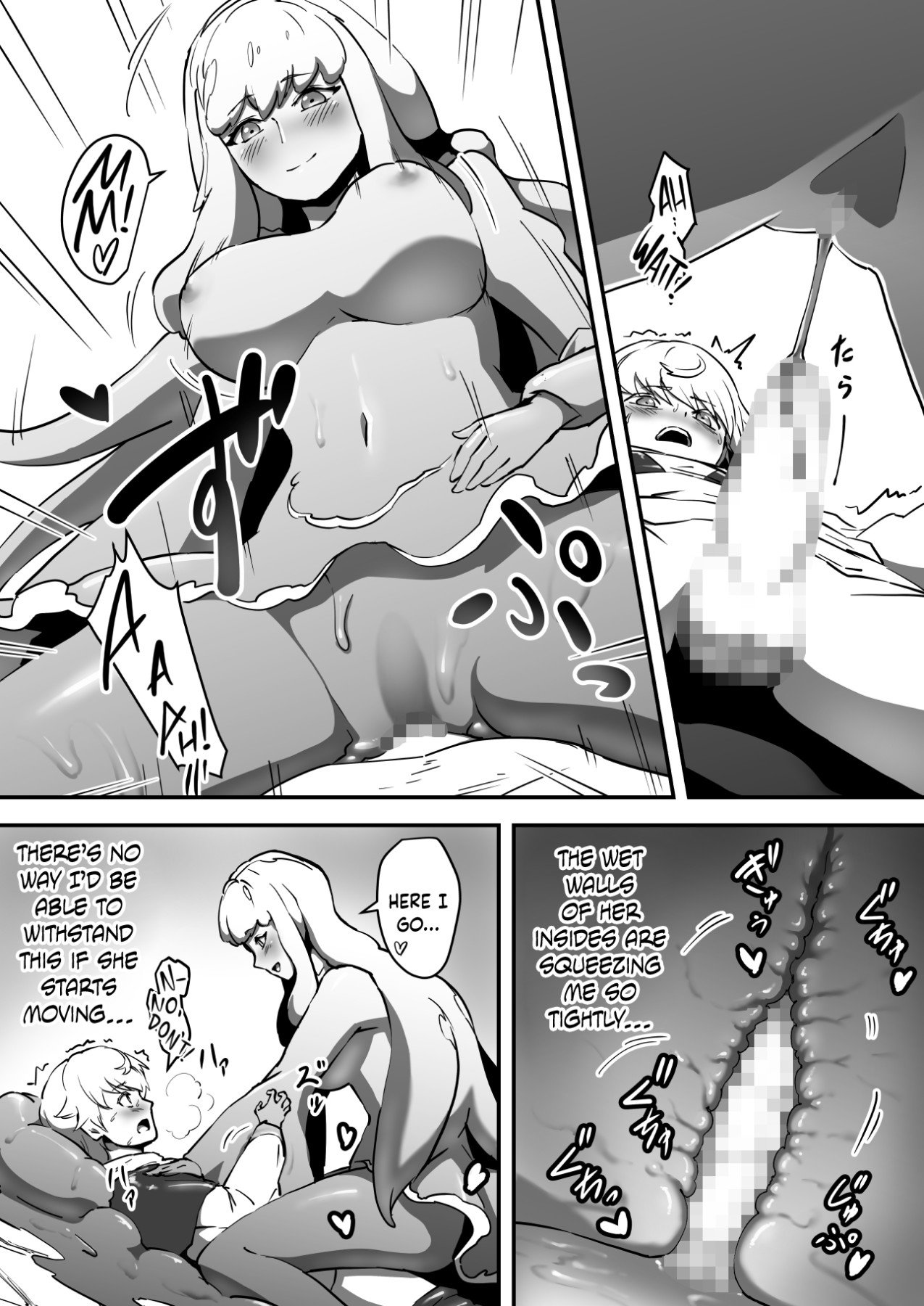 Hentai Manga Comic-The Fear That Dripped From There-Read-12